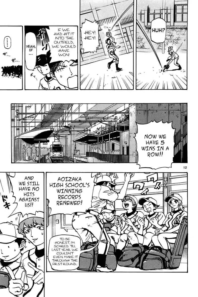 Aoizaka High School Baseball Club Chapter 3 12